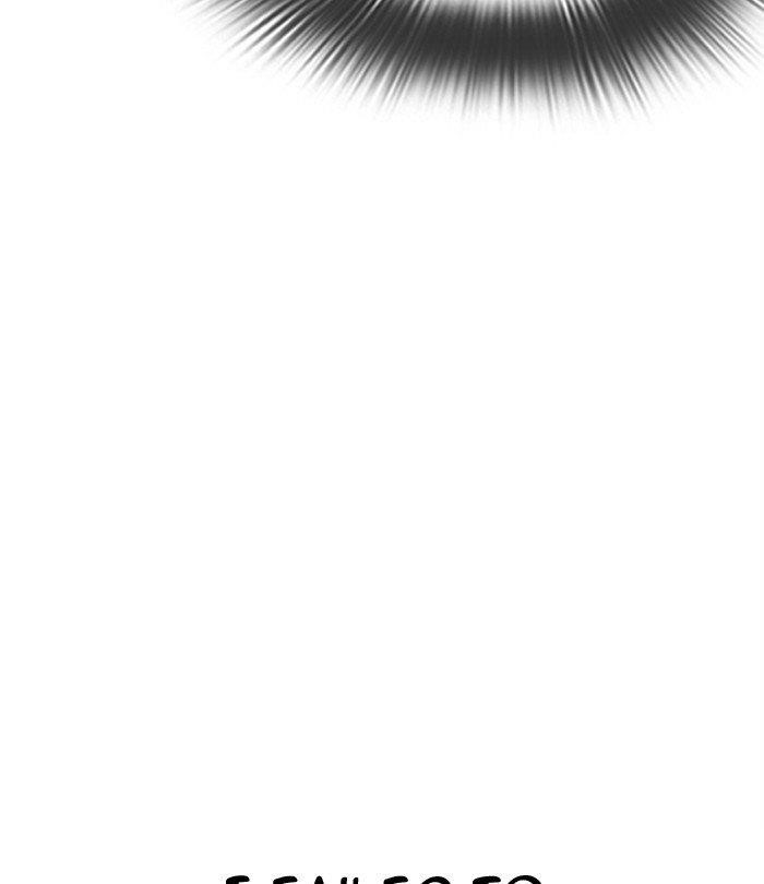 Lookism - Chapter 298 Page 158