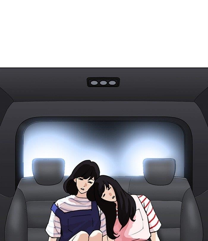 Lookism - Chapter 298 Page 162