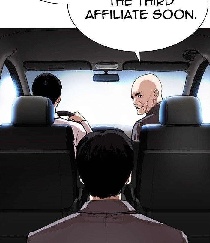 Lookism - Chapter 298 Page 165