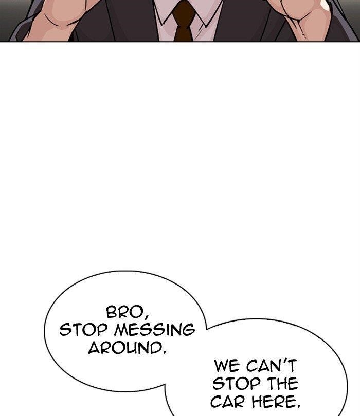 Lookism - Chapter 298 Page 184