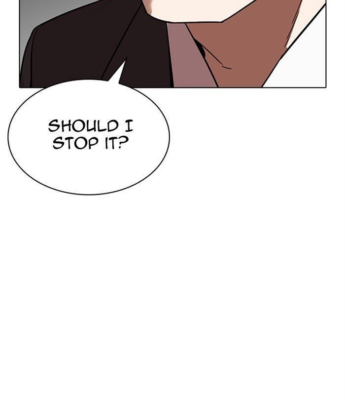 Lookism - Chapter 298 Page 189