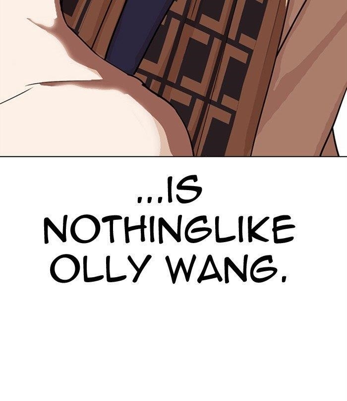 Lookism - Chapter 298 Page 22