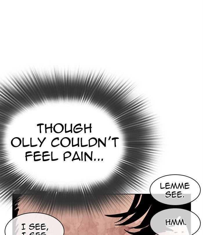 Lookism - Chapter 298 Page 23