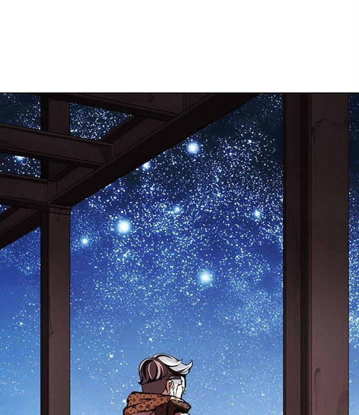 Lookism - Chapter 298 Page 3