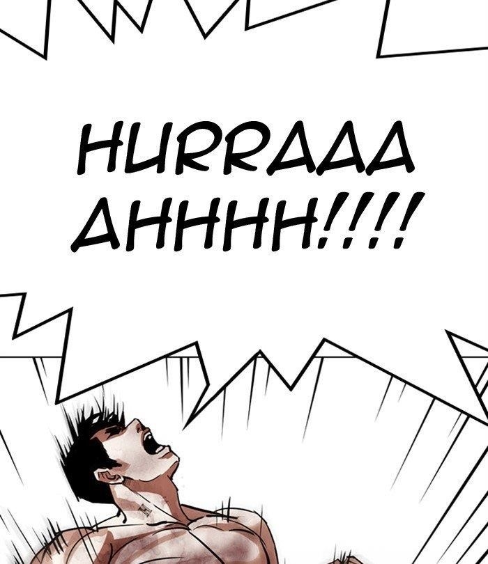 Lookism - Chapter 298 Page 47