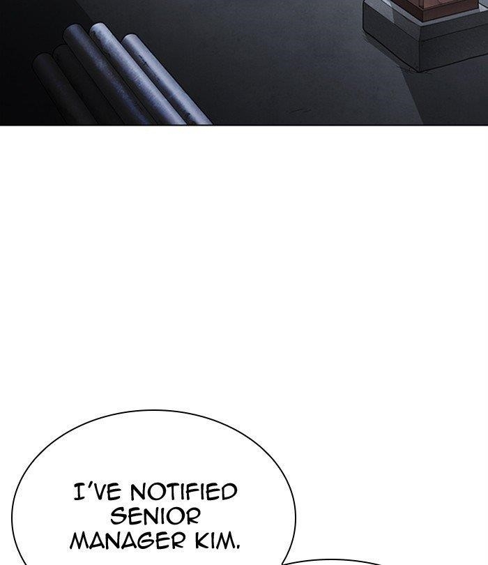 Lookism - Chapter 298 Page 5