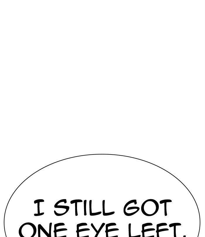 Lookism - Chapter 298 Page 51