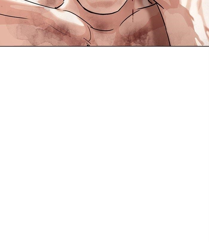 Lookism - Chapter 298 Page 53