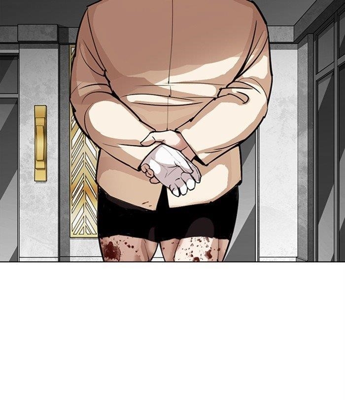 Lookism - Chapter 298 Page 67