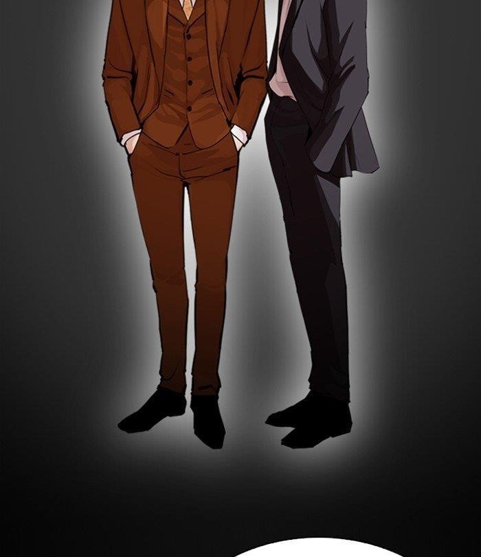 Lookism - Chapter 298 Page 75