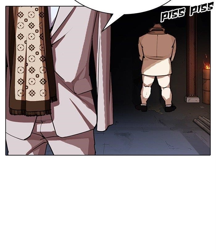 Lookism - Chapter 298 Page 8