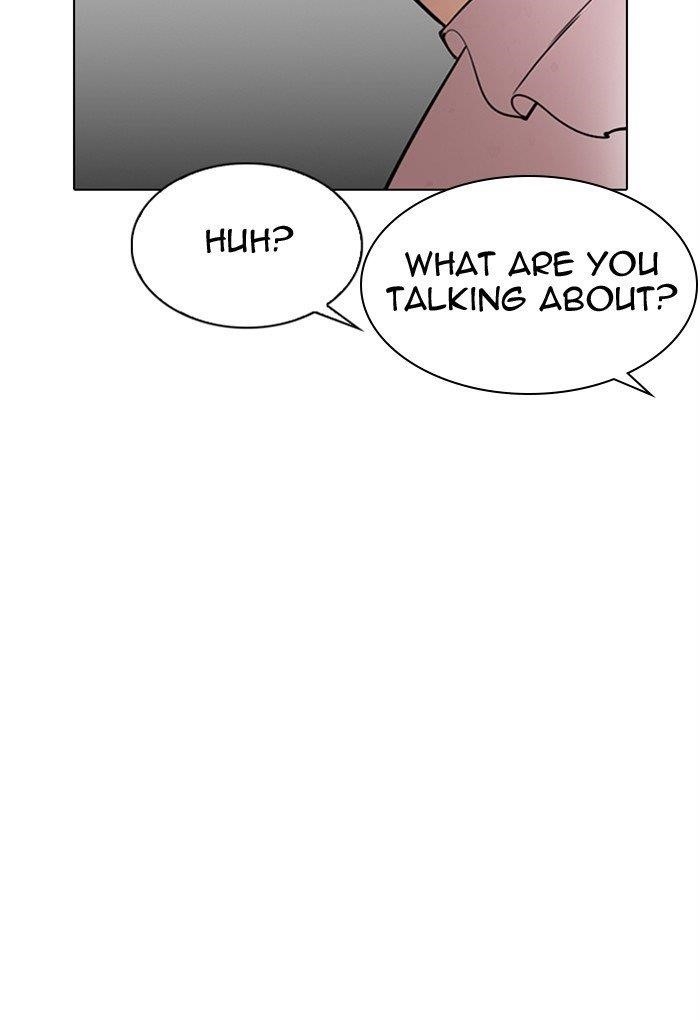 Lookism - Chapter 299 Page 10