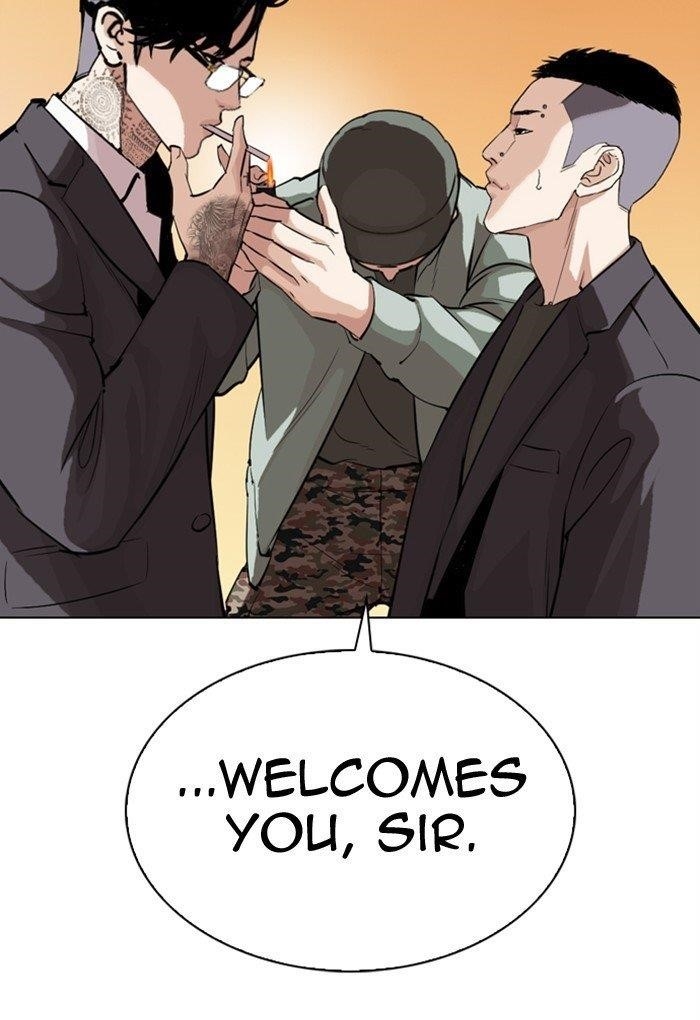 Lookism - Chapter 299 Page 111