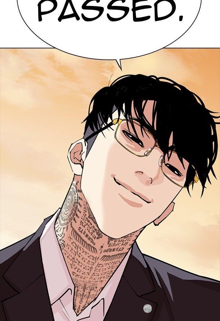 Lookism - Chapter 299 Page 116