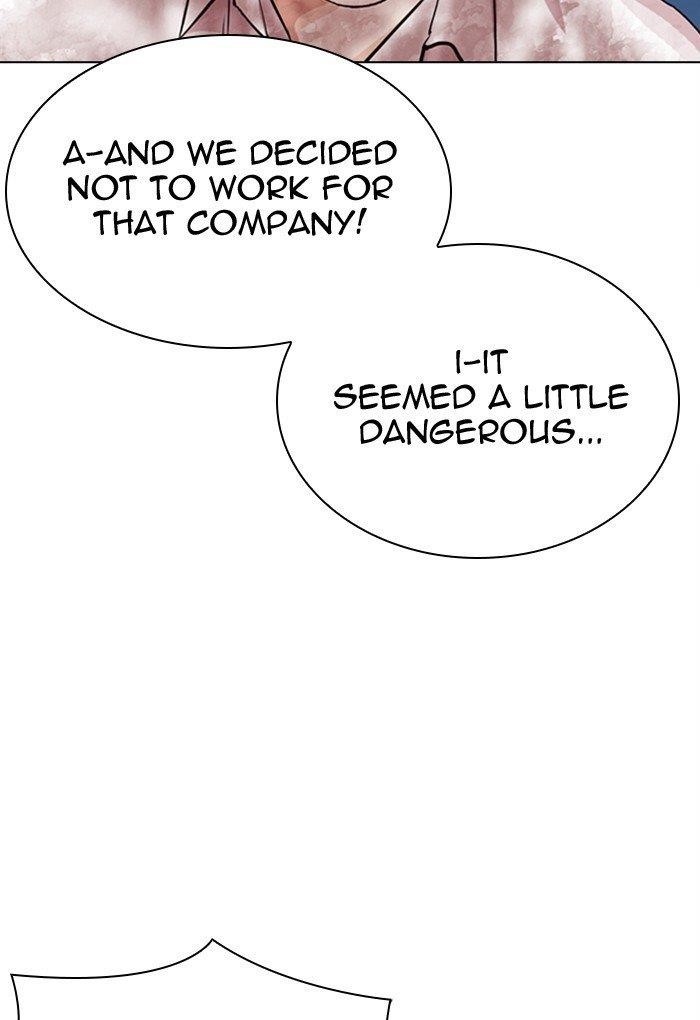 Lookism - Chapter 299 Page 14