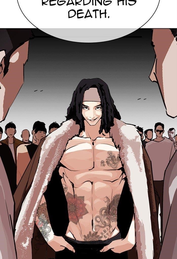 Lookism - Chapter 299 Page 149