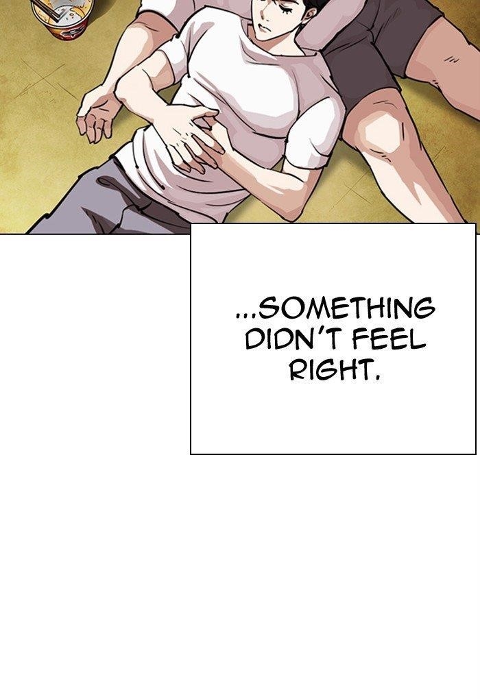 Lookism - Chapter 299 Page 51