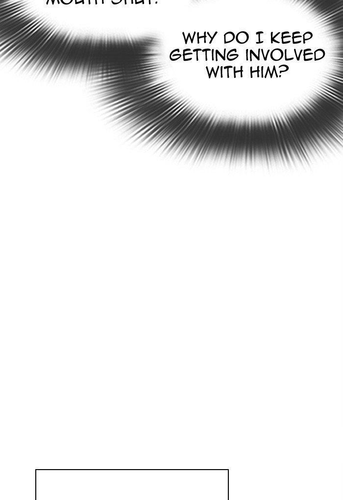 Lookism - Chapter 299 Page 70