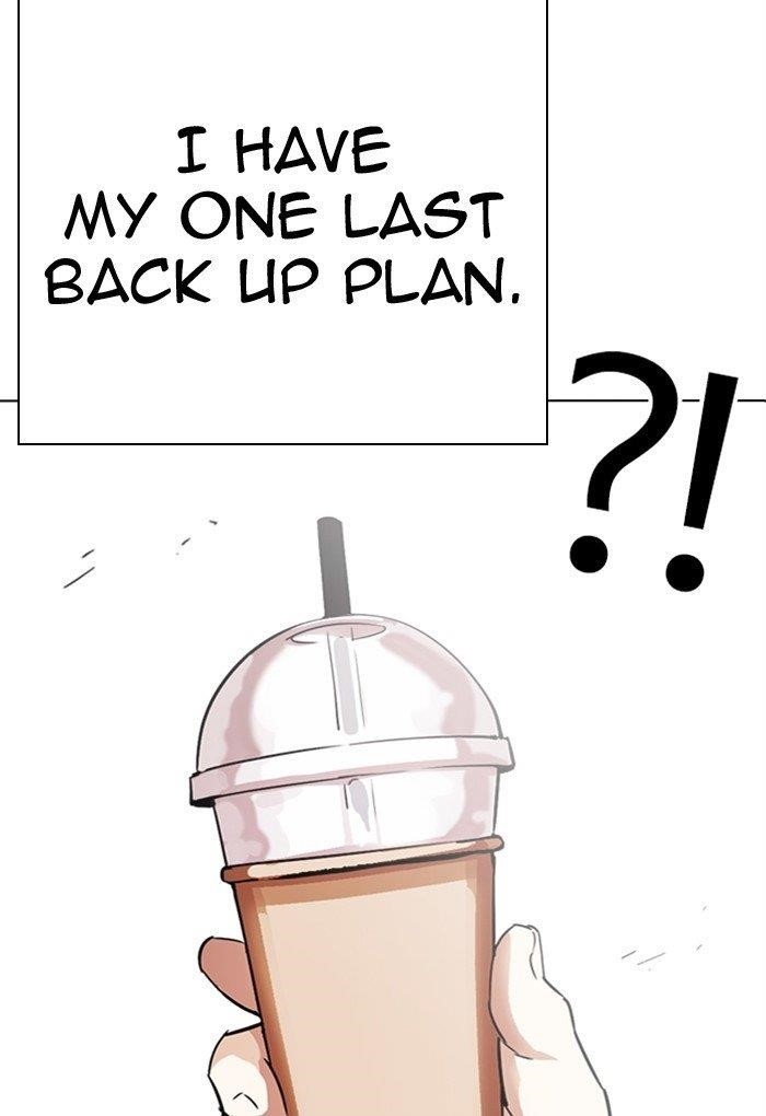Lookism - Chapter 299 Page 74
