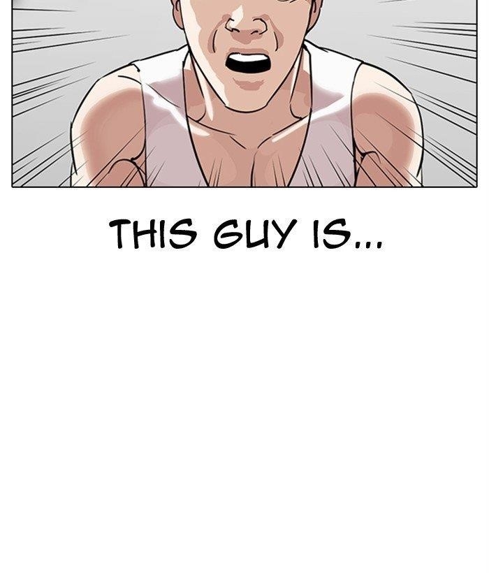 Lookism - Chapter 300 Page 10