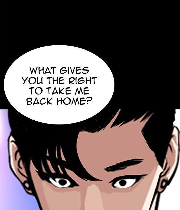 Lookism - Chapter 300 Page 150