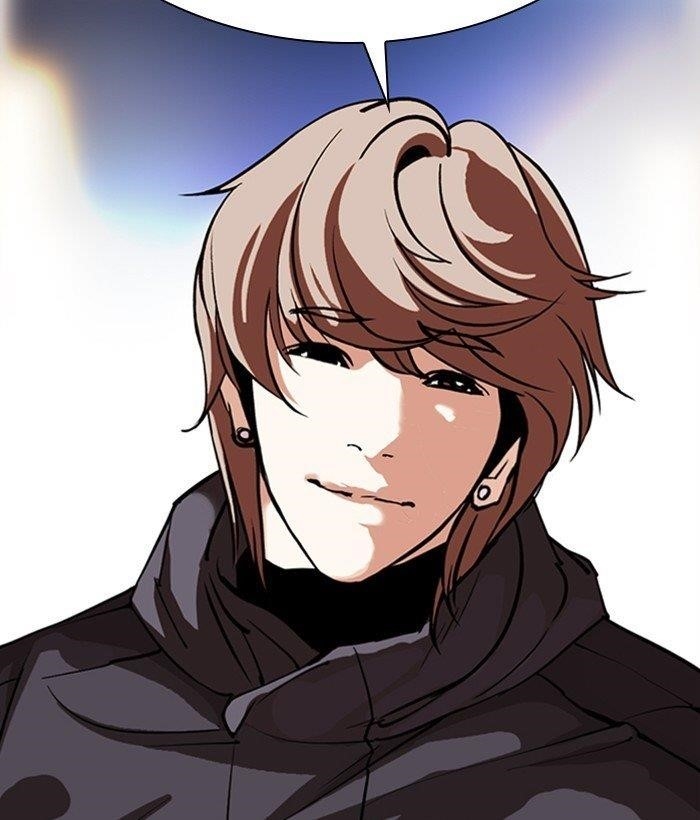 Lookism - Chapter 300 Page 153