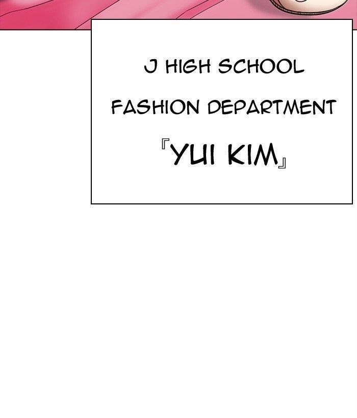 Lookism - Chapter 300 Page 184