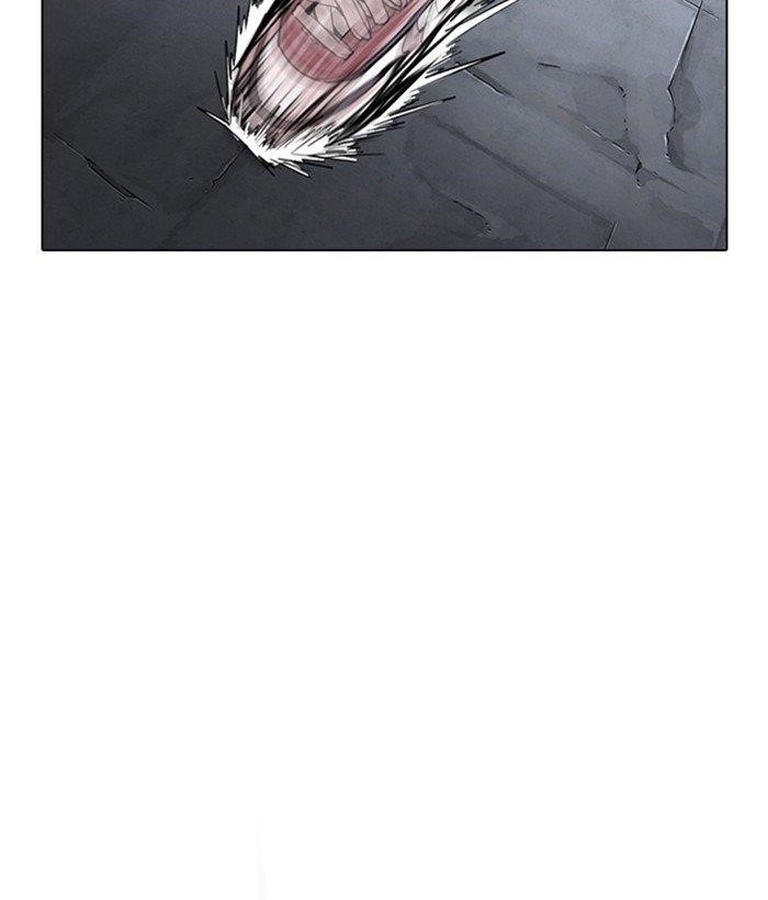 Lookism - Chapter 300 Page 31