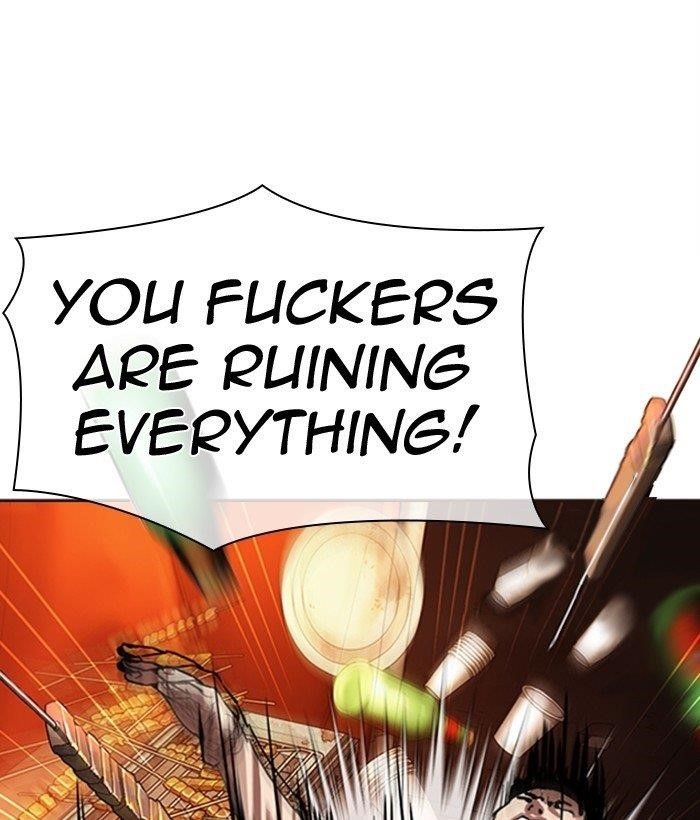 Lookism - Chapter 300 Page 74