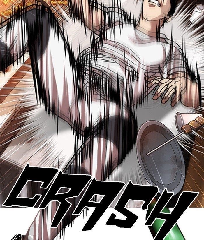 Lookism - Chapter 300 Page 75