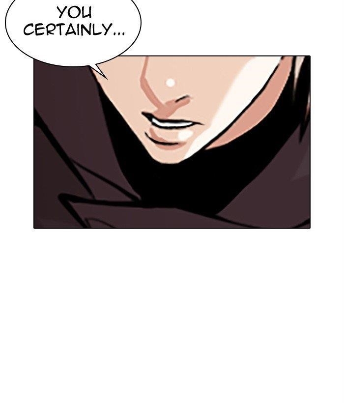 Lookism - Chapter 300 Page 81