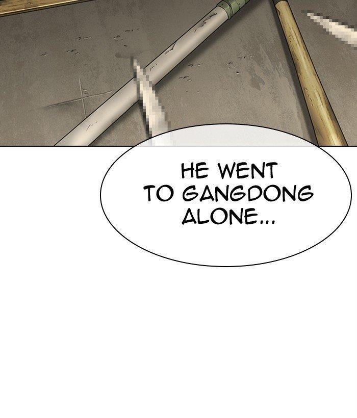 Lookism - Chapter 301 Page 100