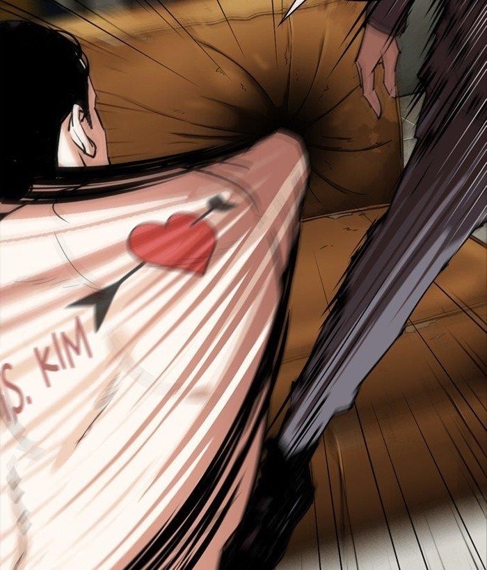 Lookism - Chapter 301 Page 13