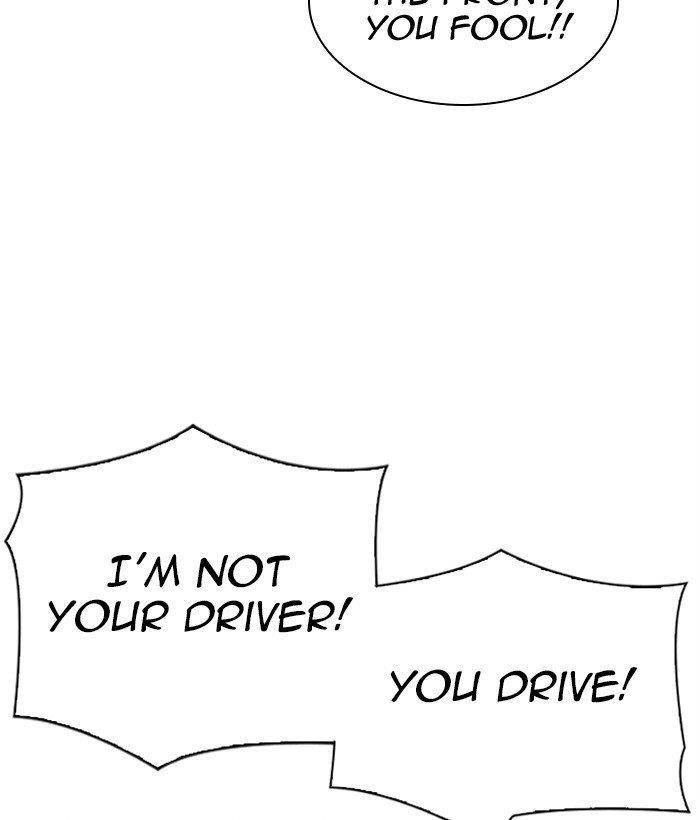 Lookism - Chapter 301 Page 147