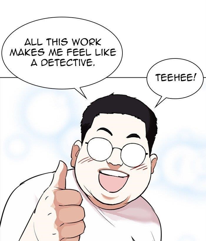 Lookism - Chapter 301 Page 170