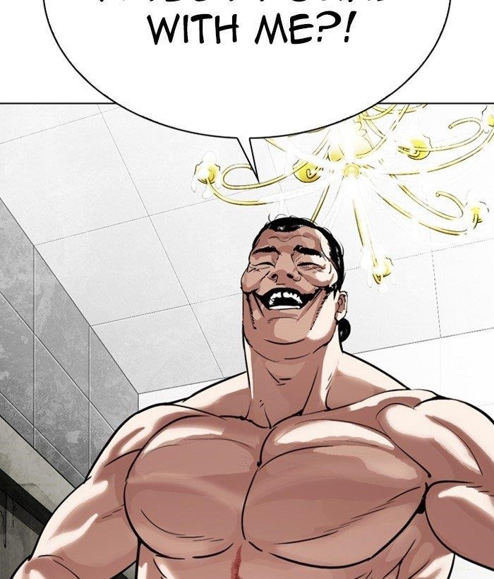 Lookism - Chapter 301 Page 2