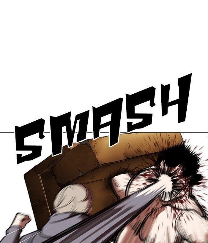 Lookism - Chapter 301 Page 23