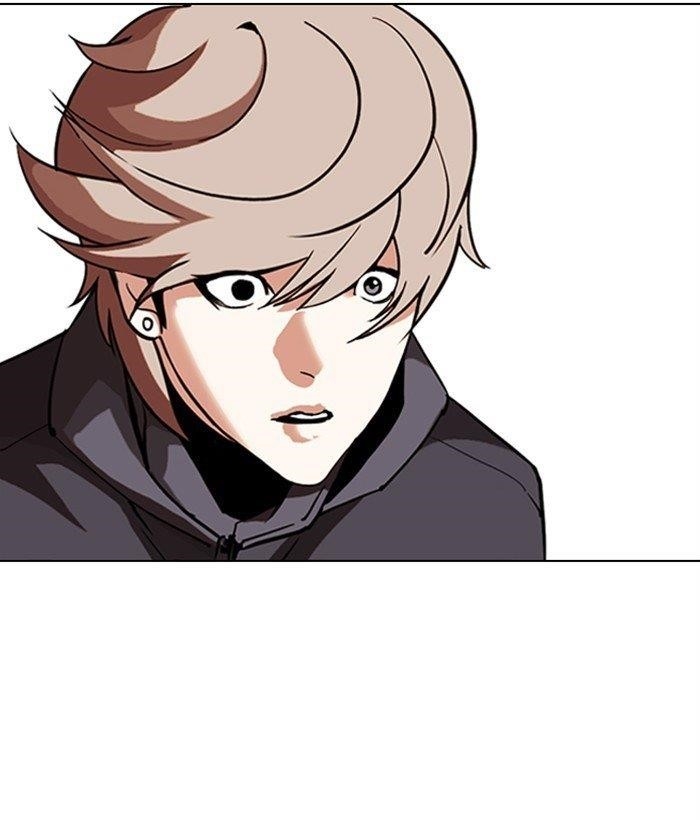 Lookism - Chapter 301 Page 41