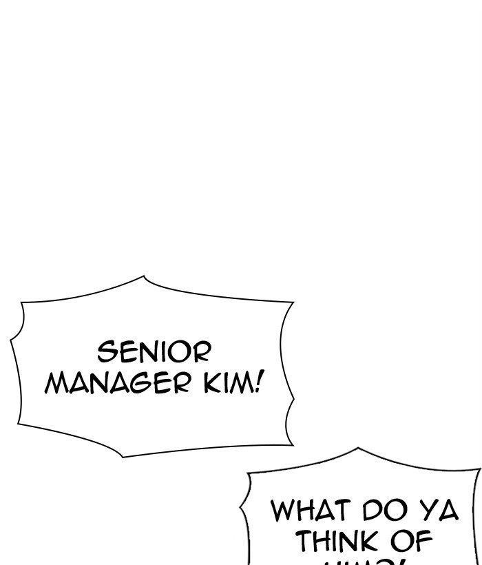 Lookism - Chapter 301 Page 61