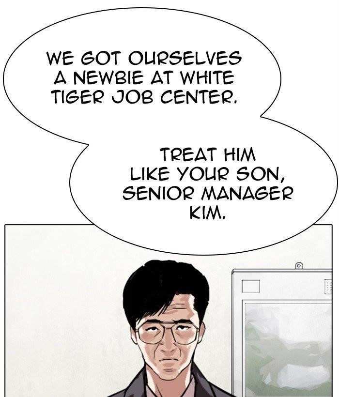 Lookism - Chapter 301 Page 64