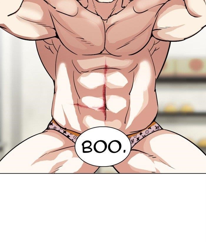 Lookism - Chapter 301 Page 68