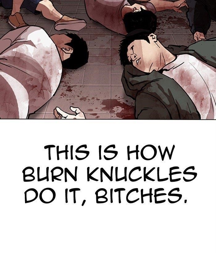 Lookism - Chapter 301 Page 88