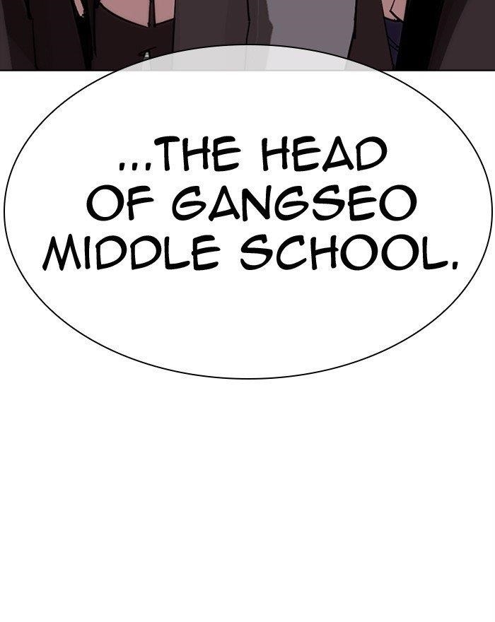 Lookism - Chapter 302 Page 129