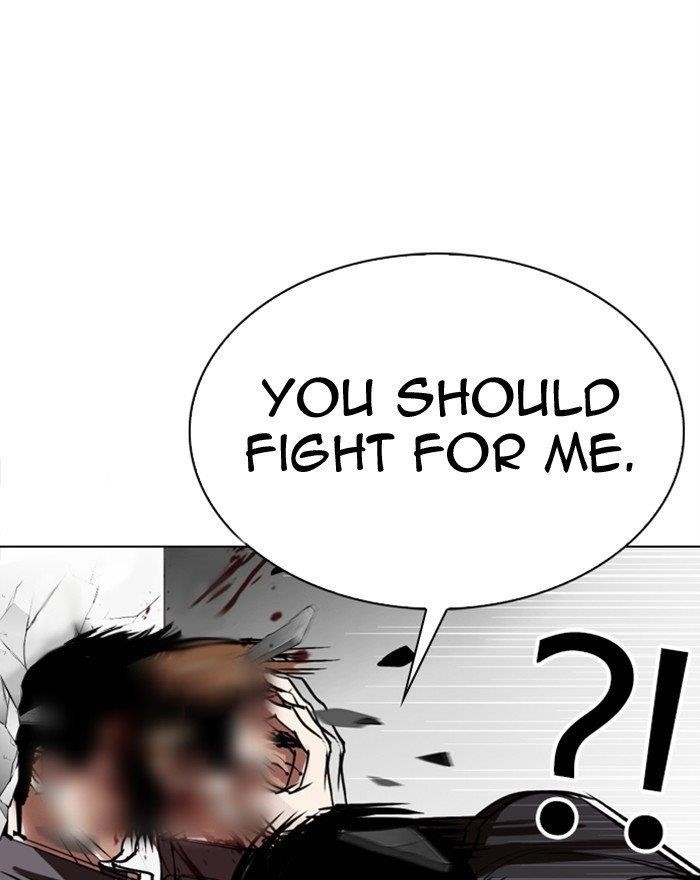 Lookism - Chapter 302 Page 133