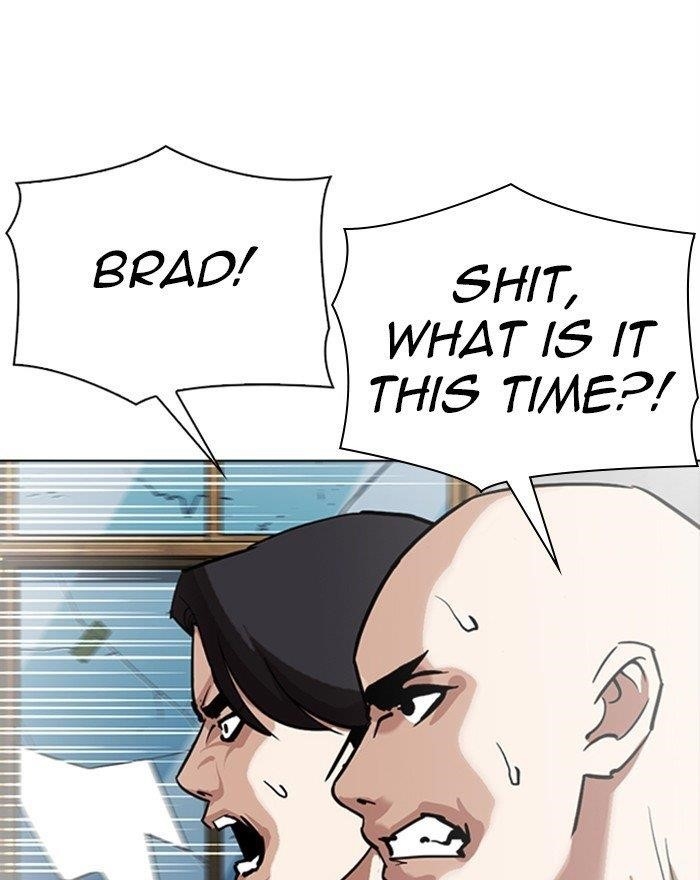 Lookism - Chapter 302 Page 15