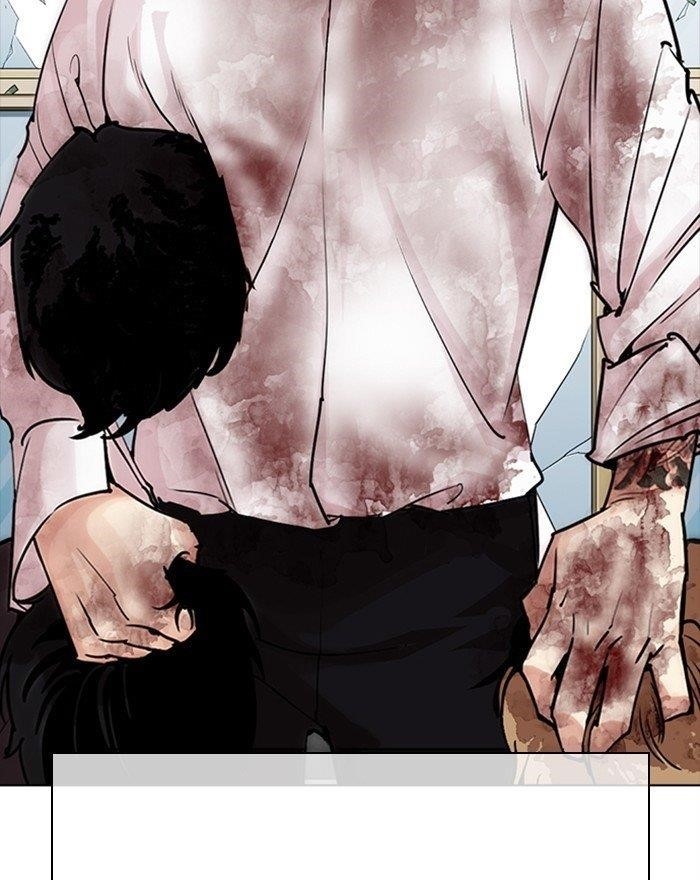 Lookism - Chapter 302 Page 154