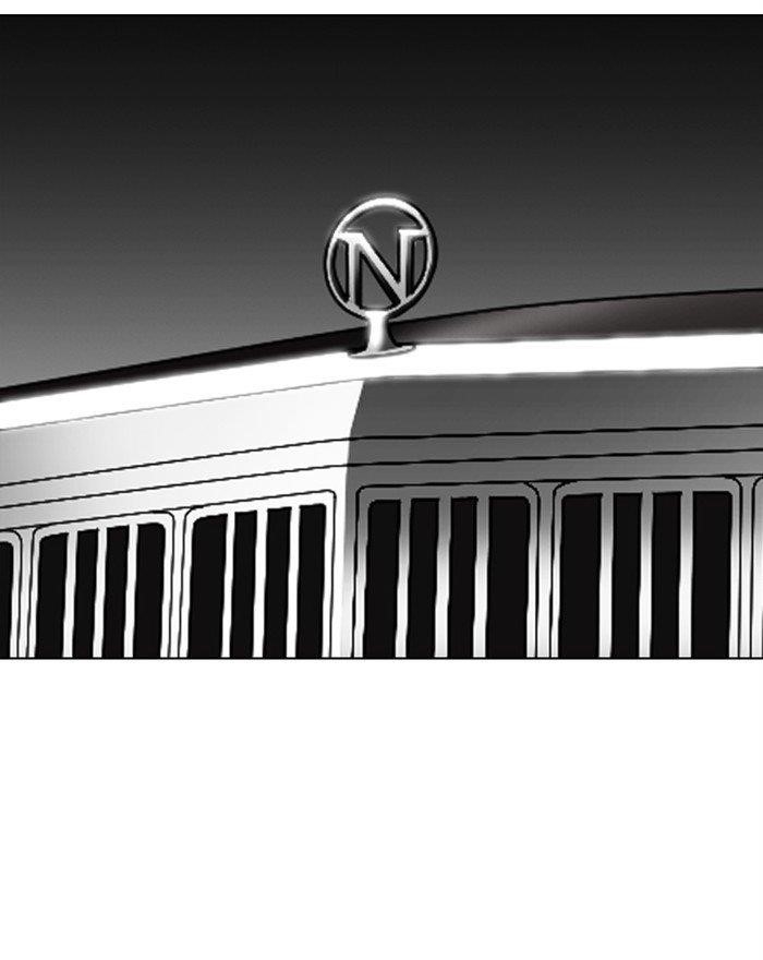 Lookism - Chapter 302 Page 178