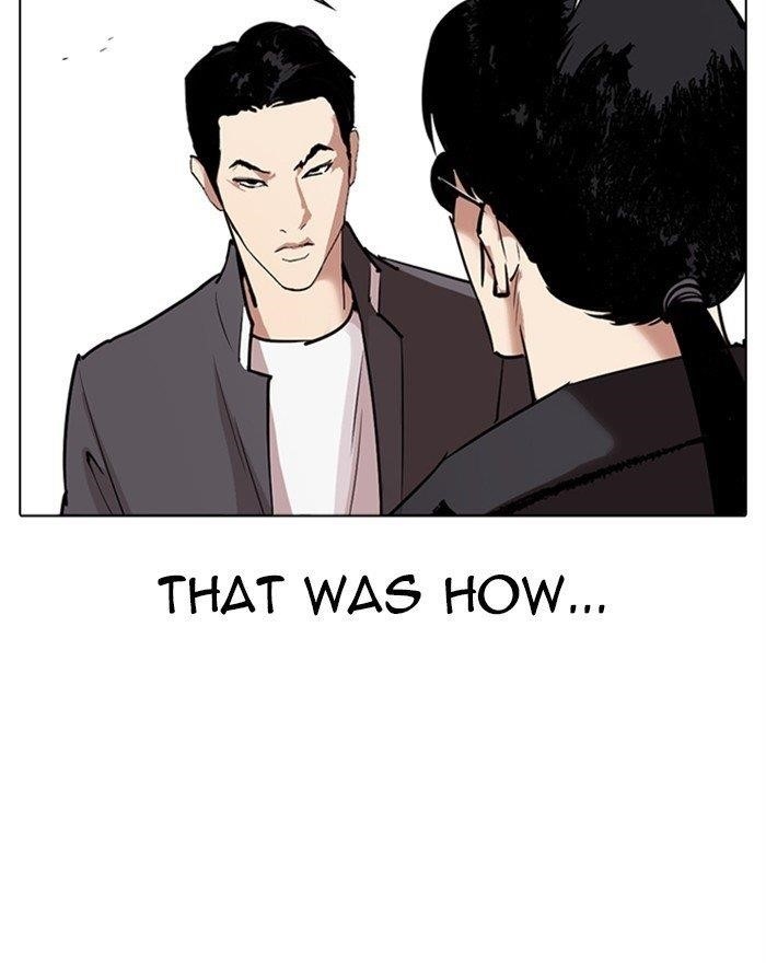 Lookism - Chapter 302 Page 199
