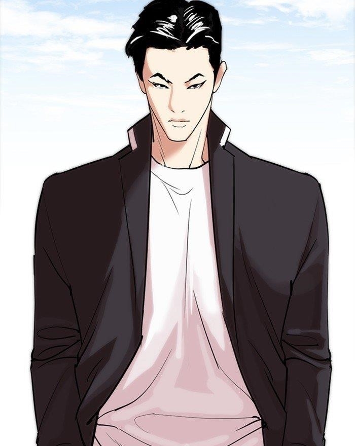 Lookism - Chapter 302 Page 201