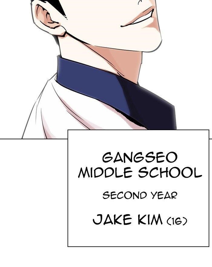 Lookism - Chapter 302 Page 36